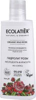 

Гидролат для лица Ecolatier, Green Wild Rose