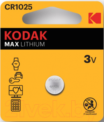 

Батарейка Kodak, Б0029108