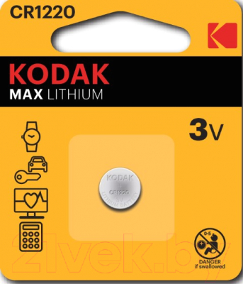 

Батарейка Kodak, Б0029110