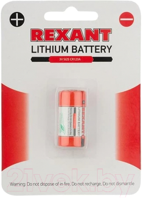 Батарейка Rexant 30-1111