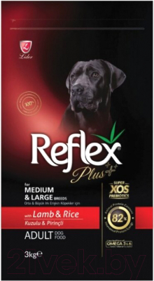 Сухой корм для собак Reflex Plus Для средних и крупных пород с ягненком и рисом (3кг)