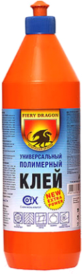 

Клей Fiery Dragon, Полимерный универсальный