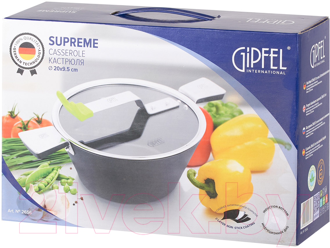 Кастрюля Gipfel Supreme 2656