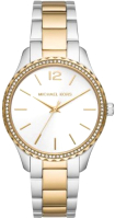 

Часы наручные женские Michael Kors, MK6899