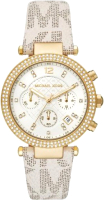 

Часы наручные женские Michael Kors, MK6916