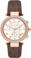 

Часы наручные женские Michael Kors, MK6917