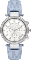 

Часы наручные женские Michael Kors, MK6936