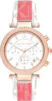 

Часы наручные женские Michael Kors, MK6951
