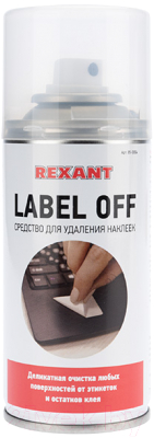 Средство для удаления наклеек Rexant Label Off 85-0004 (150мл)