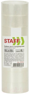 Скотч Staff Basic / 228763 (8шт)