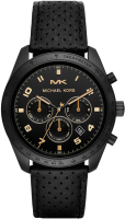 

Часы наручные мужские Michael Kors, MK8705