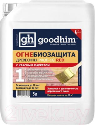 

Защитно-декоративный состав GoodHim, Красный, Prof 1G Огнебиозащита 1 группы 60176