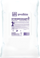 Защитно-декоративный состав GoodHim 1G Dry Огнебиозащита 1 группы / 98731 (15кг, сухой концентрат) - 