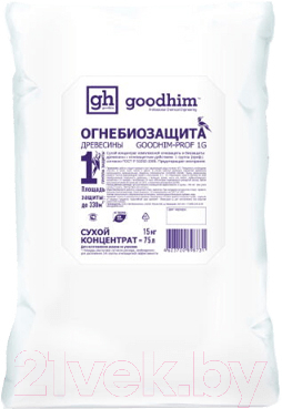 Защитно-декоративный состав GoodHim 1G Dry Огнебиозащита 1 группы / 98731 (15кг, сухой концентрат)
