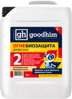 

Защитно-декоративный состав GoodHim, Розовый, PROF 2G Огнебиозащита 2 группы / 29270