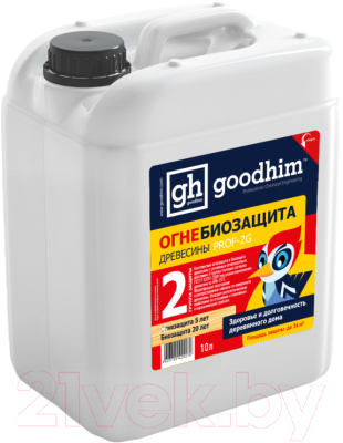 Защитно-декоративный состав GoodHim PROF 2G Огнебиозащита 2 группы / 29270 (10л)