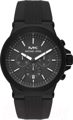 

Часы наручные мужские Michael Kors, MK8729