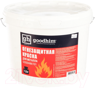 

Краска GoodHim, Белый;серый, Для металла огнезащитная F01 / 19309