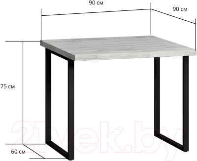 Обеденный стол Loftyhome Годмар Квадро / 1627061 (мрамор блэк с белым основанием)