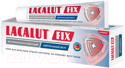 Крем для фиксации зубных протезов Lacalut Fix с нейтральным вкусом (40г)