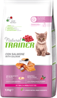 Сухой корм для кошек Trainer Natural Kitten Salmon (1.5кг) - 