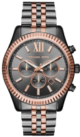 

Часы наручные мужские Michael Kors, MK8561