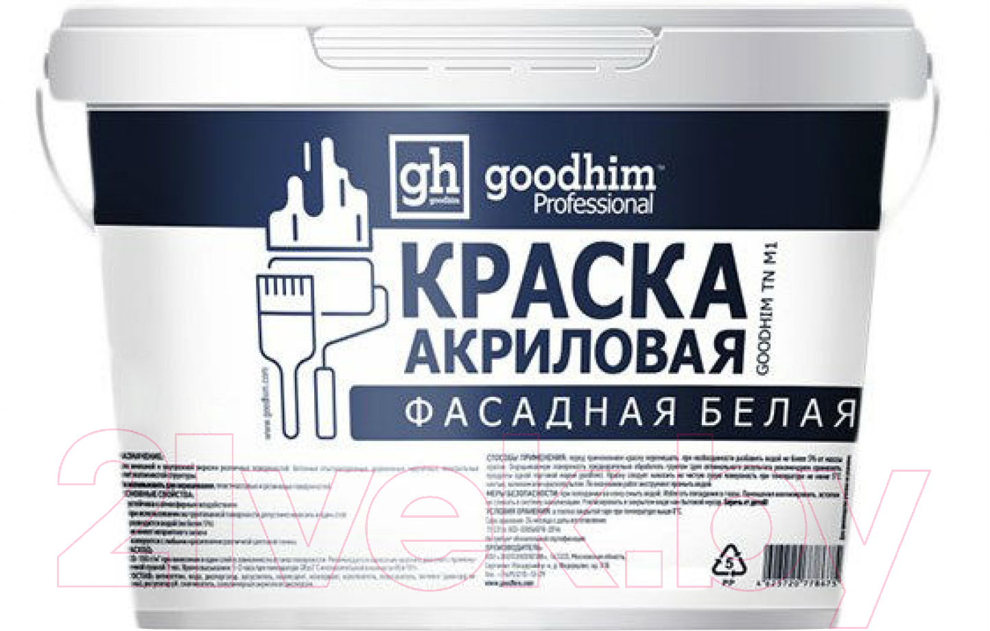 Краска GoodHim TN M1 фасадная / 78613