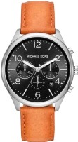 Часы наручные мужские Michael Kors MK8661 - 