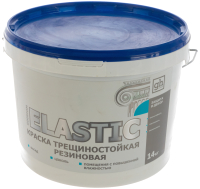 

Краска GoodHim, Elastic Резиновая 60705