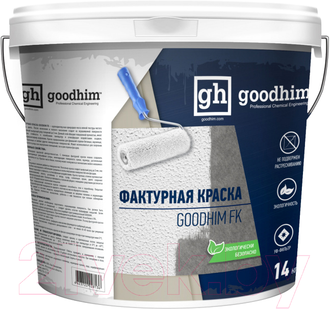 Краска декоративная GoodHim FK фактурная 28136 (14кг)