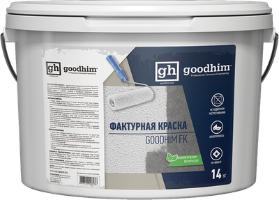 Краска декоративная GoodHim FK фактурная 28136 (14кг) - 