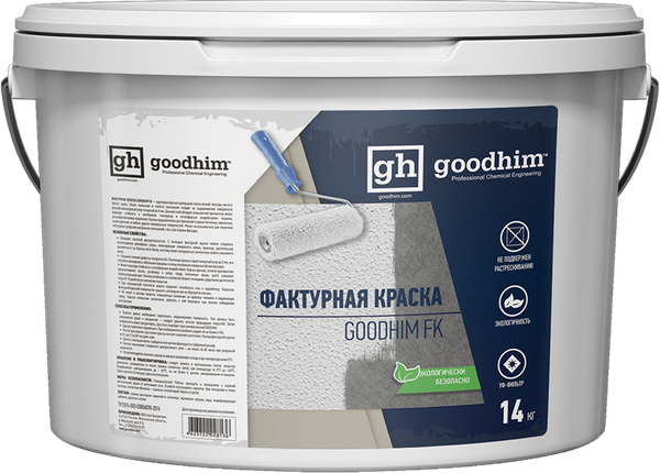 Краска декоративная GoodHim FK фактурная 28136