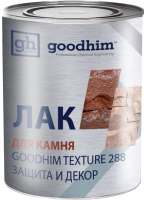 Лак GoodHim Texture для камня специальный 288 / 41584 (2.4л) - 