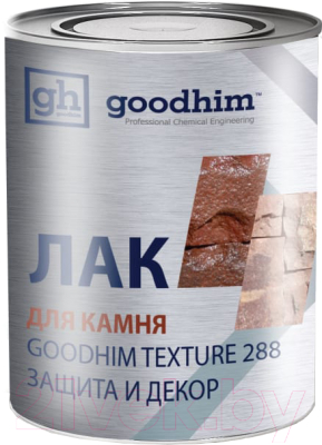 Лак GoodHim Texture для камня специальный 288 / 41584 (2.4л)