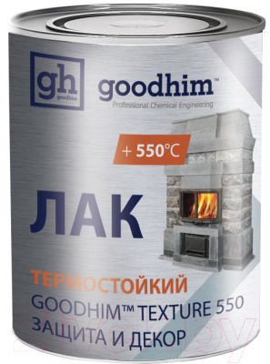 

Лак GoodHim, Бесцветный;прозрачный, Texture термостойкий для камня и других минералов 550 / 57724