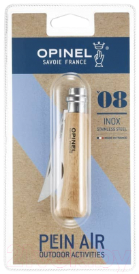 Нож туристический Opinel №8 / 000405 (нержавеющая сталь, бук, блистер)