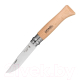 Нож туристический Opinel №8 / 000405 (нержавеющая сталь, бук, блистер) - 