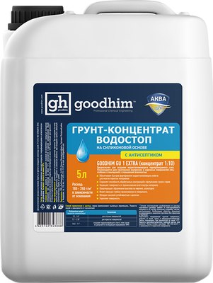 

Грунтовка, GU1 Extra Водостоп концентрат 1:10 / 1800