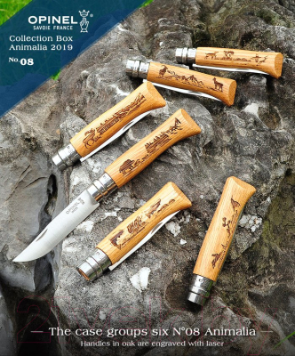 Нож туристический Opinel №8 / 002335 (нержавеющая сталь, дуб, гравировка собака)