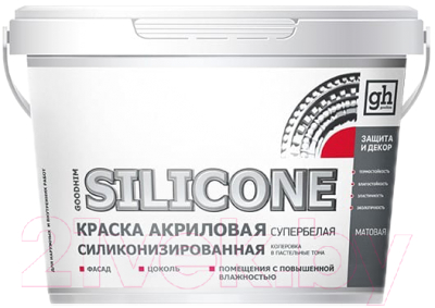 

Краска GoodHim, Белый, Silicone силиконизированная 54945