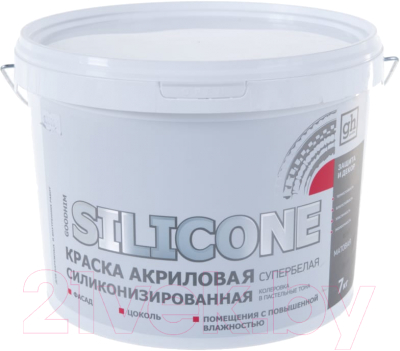 

Краска GoodHim, Белый, Silicone силиконизированная 11874