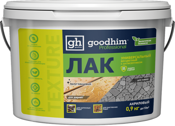Лак GoodHim Texture универсальный 210 / 27986 (2кг, полуглянцевый)