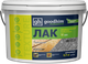 Лак GoodHim Texture универсальный 210 / 27986 (2кг, полуглянцевый) - 