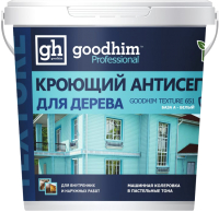 Антисептик для древесины GoodHim Texture Кроющий База А 651 / 58575 (9л) - 