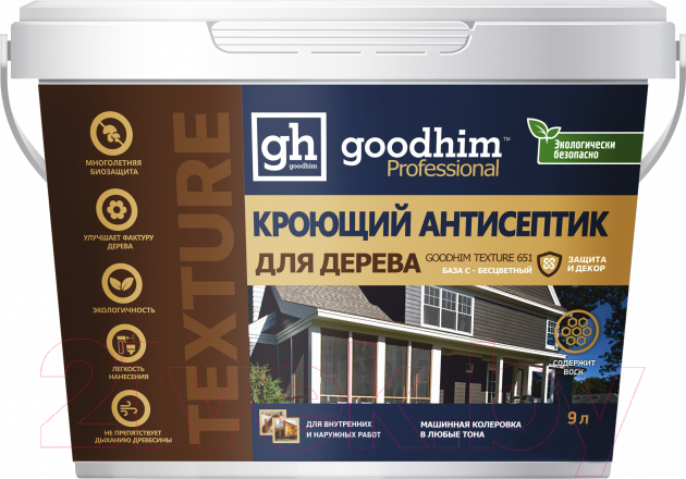 Антисептик для древесины GoodHim Texture Кроющий База C 651 / 11867