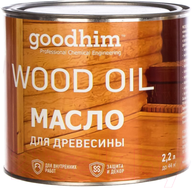 Масло для древесины GoodHim 71062 (2.2л)