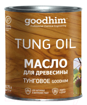 Масло для древесины GoodHim Тунговое 99238 (750мл)