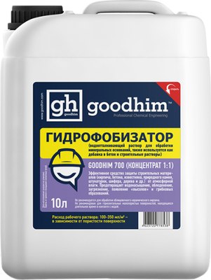 Гидрофобизатор GoodHim 700 концентрат 1:1 / 78538 (10л) - 