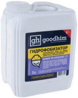 Гидрофобизатор GoodHim 700 концентрат 1:1 / 32790 (5л) - 