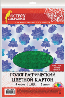 

Набор цветного картона Остров Сокровищ, Цветы / 129298